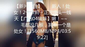 我的大一女友 无套 后入