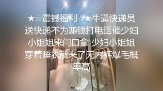 国产CD系列漂亮的伪娘在家接客 看着挺健壮的小哥操了没几分钟反被伪娘干