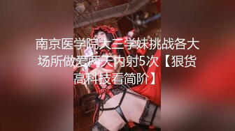 XK-8036 拾捌岁 侄女被骗下海拍片 叔叔亲自开苞