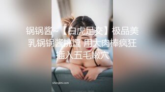 金发嫩妹妹，猫耳朵卡哇伊，贫乳翘起屁股看嫩穴，美腿翘起诱惑，笑起来甜美