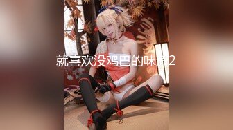 【新片速遞】✿网红女神✿ 新晋推特极品美少女▌星奈酱▌Cos甘雨色情委托 羞耻女上榨汁 后入爆射刹那间宫缩阵阵余韵[377MB/MP4/18:41]