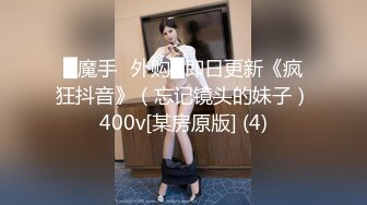 Jenny Suen一起吃份温柔的早餐，好吗？[67P/388M]