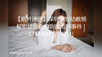 极品萝莉小妹跟两个小哥哥激情3P，在床上让两小哥轮着玩，揉奶玩逼骚穴特写，压在身下爆草抽插后入干小屁股