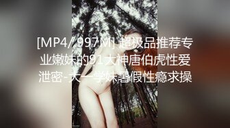 【叶罗丽精灵梦】19岁师范大学生，青春美少女，主打的就是一个粉嫩