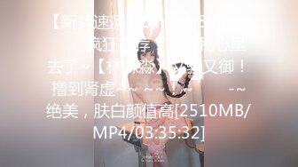 无水印[MP4/1350M]11/3 妹妹居家操逼大屌吸吮骑乘位猛怼嫩穴翘起屁股拉珠塞菊VIP1196