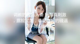 国产麻豆AV MCY MCY0018 小偷入户把少妇操高潮 夏晴子