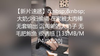 【女子SPA推油】再来个骚女客户直接开干，扣弄肥逼大力猛操呻吟娇喘，很是诱惑喜欢不要错过