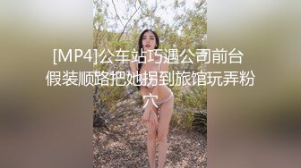 一王两后，人生赢家，推特高端玩女专家【虎头哥】包养两条极品身材贱母狗，还供哥们玩肏，点兵点将玩排插 (3)