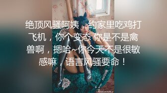 【重磅推荐】知名写真社 GL频道 OF付费解锁福利，美模如云3