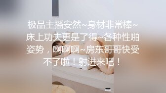 那些花儿之东北小人妻：浪迹天涯，江边快活蹲下尿尿，被大叔猫在草丛偷看，好羞耻，被老公指挥着继续挑逗撩大叔钓鱼！