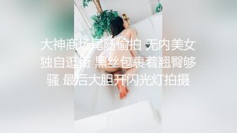 [原y版b]_115_全q网w美m腿t肉r装z欲y子z_自z慰w_20220522