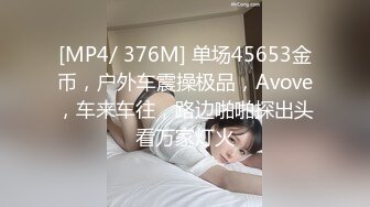 [2DF2]骚气十足的良家美女小少妇担心老公出差在外面找小姐,提前在家自拍好和老公操逼视频给他,想操逼时看视频打手枪 [MP4/135MB][BT种子]