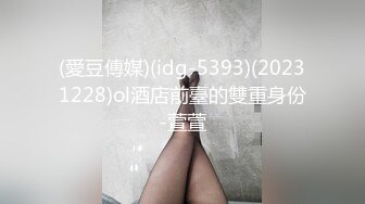 胸大性感的大长腿外围美女酒店援交土豪