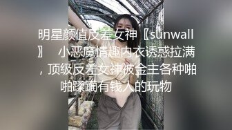 【新片速遞】&nbsp;&nbsp;❤️男：真爽呀宝贝，你是不是这里服务嘴刺激的啊，体验到最棒的服务，啊啊你流水了你的逼逼水，你的花样真是多，刺激！[1.89G/MP4/26:17]