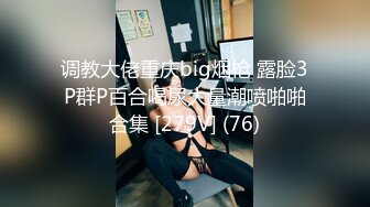 [MP4]STP26561 一头乌黑秀发妹子全裸白虎穴，掰穴给狼友特写男友舔逼，露脸口交无套打桩缴枪有点快 VIP0600