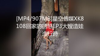 《最新重磅新瓜速吃》韩AF顶流人造极品巨乳肉感大肥臀女神【BJ徐婉】万元定制打炮，吃金主肉棒无套啪啪啪~炸裂