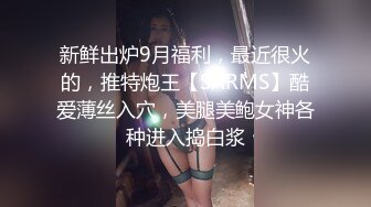 越南骚浪反差妹「Miuzxc」丈夫带朋友回家喝酒自己喝倒了，那只好把娇妻便宜了朋友