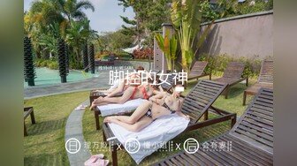 私人订制 安然 重庆旅拍写真 性感空姐制服系列[78P/686M]