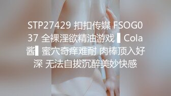 《极品女神反差泄密》最新流出万狼追踪P站OF华人淫秽男女【苹果情侣】订阅，S级身材长腿翘臀各种无套啪啪，画风唯美 (22)