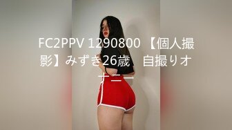 【AI换脸视频】杨幂 灌肠喷涌而出