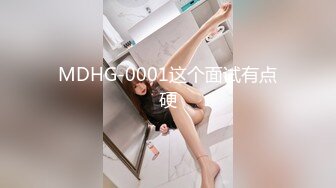 91猛男一屌哥酒店大战身材苗条翘臀护士制服高挑外围女