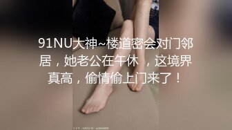 偷拍大师偷拍两个颜值美女JK美眉看似清纯实则骚丁骚逼+花裙靓女下班回家肉色丝袜大圆P股超X感