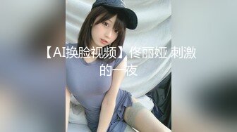 网袜熟女2