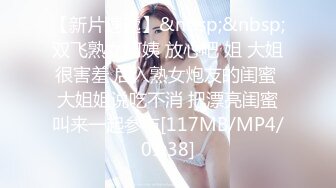 【AI画质增强】操肥臀美乳 健身猛男 腹肌狂操浪叫，超强超猛，狂艹不止