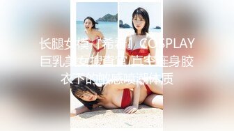 日本极品熟女淫妻痴女天花板「Pleasure Loving JP」OF露脸偷情私拍 骚熟女主动要鸡巴被后入狂操屁股都拍红