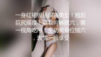 极品人妻被操高潮要求我下次带两个大鸡巴操她