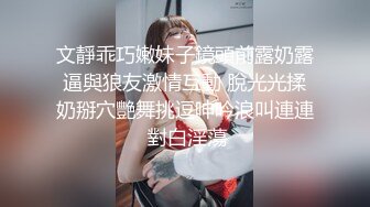 【女模小草莓】顶级颜值女模特，掐脖子，无套狂操，渣男一点儿也不怜香惜玉 (1)