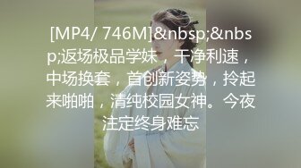 QDYP012.李娜娜.约啪道具妹.起点传媒