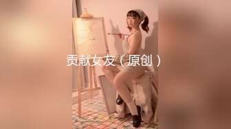 《魔手外购秘极品神作》气质美女如云女厕逼脸同框偸拍多位高跟小姐姐方便，赏脸又赏逼各种女神级别少女少妇近景2K (6)