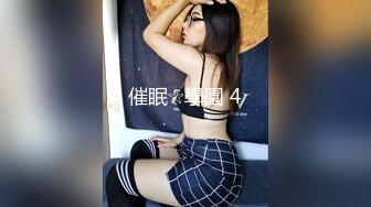 《顶级✿最新网红✿重磅》推特极品白虎大臀女神【ChloePussy69】高价付费福利第四弹~疯狂调教蜜穴高潮出水