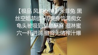 骚老婆活好不粘人，全程露脸开档黑丝一个鸡巴满足不了，胸推口交激情上位嘴里塞着鸡巴，玩着奶子弄喷骚逼[1.63G/MP4/02:14:04/RF]