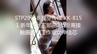 疫情防控，只能天天啪