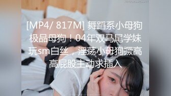 [MP4]网约价格实惠打扮素雅苗条美少妇长发飘飘阴毛旺盛颜值身材都不错唯一遗憾就是胸小了点