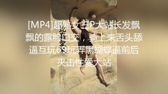 极品CP✅魔手》疯狂大胆坑神躲进商场女_厕独占一个坑位隔板缝中偸_拍各种B形妹子方便▲极限特写镜头快要碰到B了 (8)