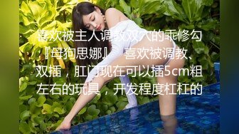 小宝寻花第二场再约昨晚性感短发妹子，骑坐身上舌吻调情69口交骑乘猛操，后人侧入抽插操的喊老公