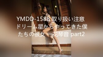 91自拍大神呆哥最新作品和朋友老婆酒店开房108P高清