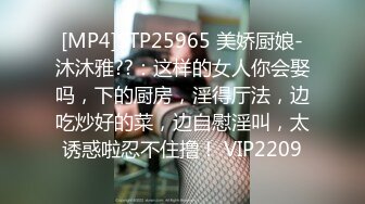 贱老公抢骚老婆的鸡巴吃