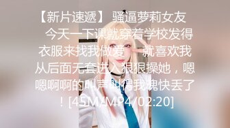 【韩国三级】青春学堂 高清版 中文字幕