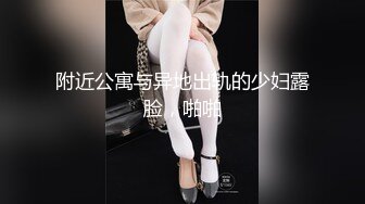 刚生完二胎的黑奶头老婆性欲强烈，要求我无套内射