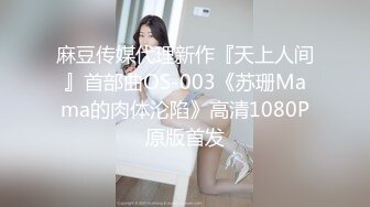 【极品女神小赵丽颖】高颜值气质国模『于晓涵』最新高清私拍流出 黑丝网袜 三点全露 完美露脸超颜值