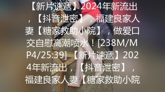 【新速片遞】&nbsp;&nbsp;半老徐娘 ，年轻骚到老❤️和网友玩裸聊一对一，光调情就让对方高潮迭起，爽到流白浆！[111M/MP4/04:56]