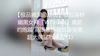 约了个熟女人妻去酒店