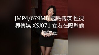 后入骚货小炮友