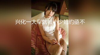 『吃瓜✿边打电话边操』和老公开免提 边做边打电话 给老公戴绿帽 太紧张 太刺激了！解锁了新玩法