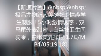 短小乌黑的小鸡巴妹子还吃的一脸享受