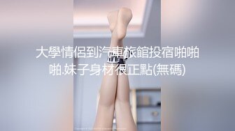 [MP4]麻豆传媒&amp;皇家华人之丧尸入侵医院 活奸玷污巨乳清纯妹-夜夜